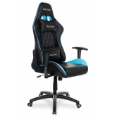 Кресло геймерское College BX-3803/Blue