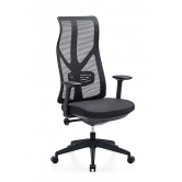 Офисное кресло Хорошие кресла Viking-11 (XXL)