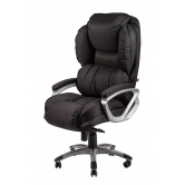 Офисное кресло Gercog ткань черный (XXL) 200 кг
