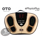 Массажер для ног (аппарат для электротерапии) OTO e-Physio Plus EY-900P
