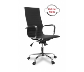 Офисное кресло College CLG-620 LXH-A Black
