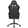 Кресло игровое AKRacing Overture Black  # 1