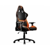 Кресло компьютерное игровое Cougar Armor black/orange # 1