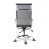 Офисное кресло College  CLG-619 MXH-A Black # 1
