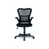 Офисное кресло College  HLC-0658F # 1