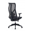 Офисное кресло Хорошие кресла Viking-11 (XXL) # 1