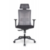 Офисное кресло College CLG-428 MBN-A серый/черный # 1