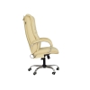 Офисное массажное кресло EGO BOSS EG1001 крем # 1