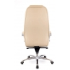 Офисное кресло EVERPROF  DRIFT LUX AL M натуральная кожа бежевый # 1