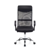 Офисное кресло руководителя Хорошие кресла Erick (XXL) 150 кг. # 1