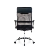 Офисное кресло руководителя Хорошие кресла Erick (XXL) 150 кг. # 1