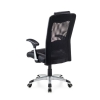 Офисное кресло руководителя Vincent (XXL) 150 кг. # 1
