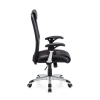 Офисное кресло руководителя Хорошие кресла Vincent (XXL) 150 кг. # 1