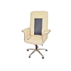 Офисное массажное кресло EGO PRIME EG1003 крем # 1