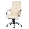 Офисное кресло Хорошие кресла Vegard beige # 1