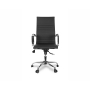 Офисное кресло College CLG-620 LXH-A Black # 1