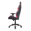 Кресло игровое AKRacing LX Plus (AK-LXPLUS-RD) Red # 1