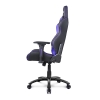 Кресло игровое AKRacing LX Plus (AK-LXPLUS-IN)  Indigo  # 1