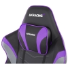 Кресло игровое AKRacing MAX (AK-MAX-INDIGO) black/indigo # 1