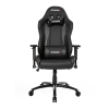  Кресло игровое AKRacing NITRO (AK-NITRO-CB-ST) black/carbon # 1