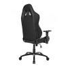  Кресло игровое AKRacing NITRO (AK-NITRO-CB-ST) black/carbon # 1