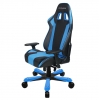 Компьютерное кресло DXRacer OH/KS06/NB # 1