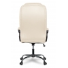 Офисное кресло руководителя College XH-2222  CLG-616 LXH # 1