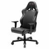 Компьютерное кресло DXRacer OH/TS29/N # 1