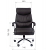 Офисное кресло руководителя CHAIRMAN 401 (XXL) 250 кг. # 1