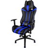 Кресло игровое Aerocool AC120-BB black/blue # 1