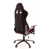 Кресло игровое Everprof Lotus S4 Ткань Черный/Красный # 1