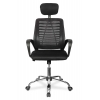 Офисное кресло College CLG-422 MXH-A # 1