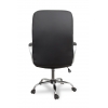 Офисное кресло College BX-3225-1Black # 1