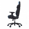 Кресло игровое Vertagear SL4000 Black/Blue # 1