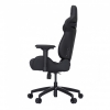 Кресло игровое Vertagear SL4000 Black/Carbon # 1