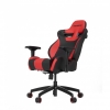 Кресло игровое Vertagear SL4000 Black/Red # 1