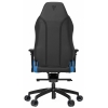 Кресло игровое Vertagear PL6000 Black/Blue # 1