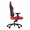 Кресло игровое Vertagear PL6000 Black/Red # 1