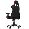 Кресло игровое HHGears XL500 BR, Black Red # 1
