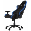Кресло игровое HHGears XL500 BBL, Black Blue # 1