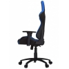 Кресло игровое HHGears XL500 BBL, Black Blue # 1