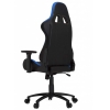 Кресло игровое HHGears XL500 BBL, Black Blue # 1