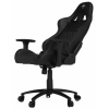 Кресло игровое HHGears XL500 BK, Black # 1