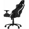 Кресло игровое HHGears XL500 BW, Black White # 1