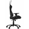 Кресло игровое HHGears XL500 BW, Black White # 1