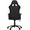 Кресло игровое HHGears XL500 BW, Black White # 1