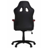 Кресло игровое HHGears SM115 BR, Black Red # 1
