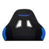 Кресло игровое AKRacing K7012 (AK-7012-BL)  Black-blue
 # 1