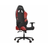 Кресло игровое Vertagear SL1000 Black Red  # 1