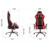 Кресло игровое Everprof Lotus S4 Ткань Черный/Красный # 1